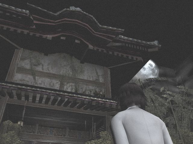 Project Zero (Aka Fatal Frame) screenshot 36