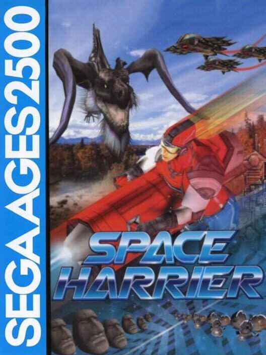 Sega Ages 2500 Vol. 4: Space Harrier PS2 box art
