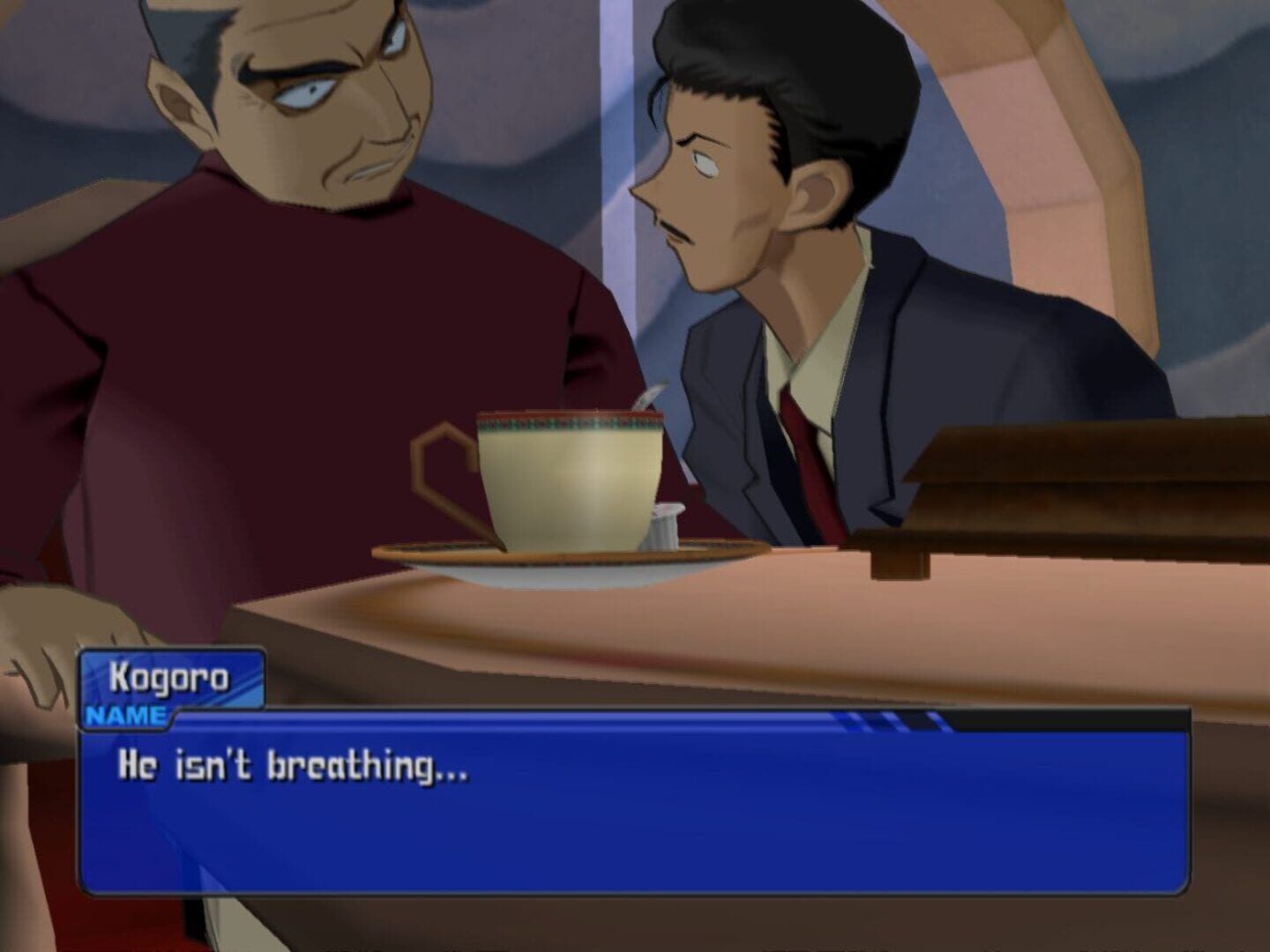 Detective Conan: Daieiteikoku No Isan screenshot 4