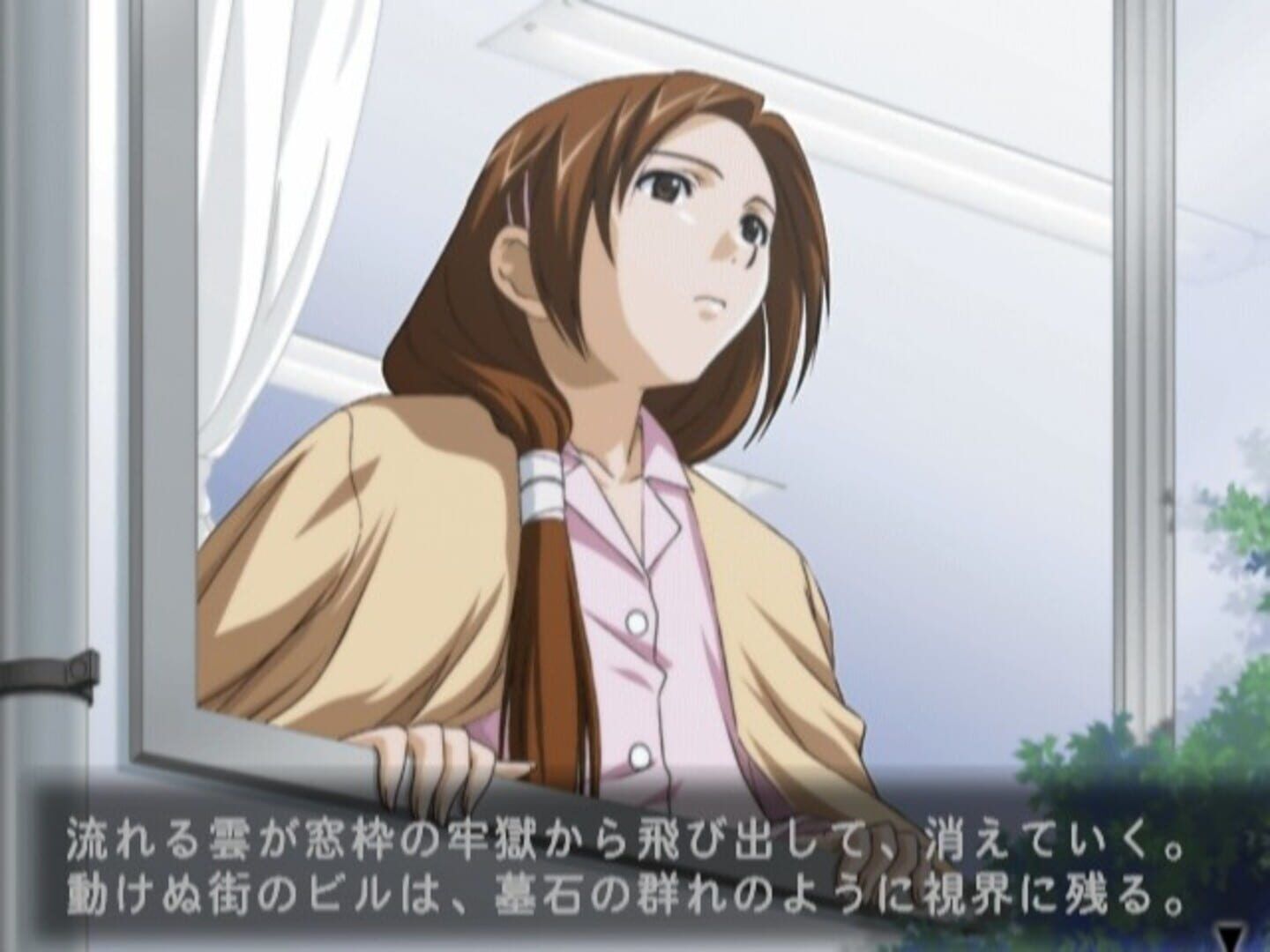 Fragments Blue screenshot 5