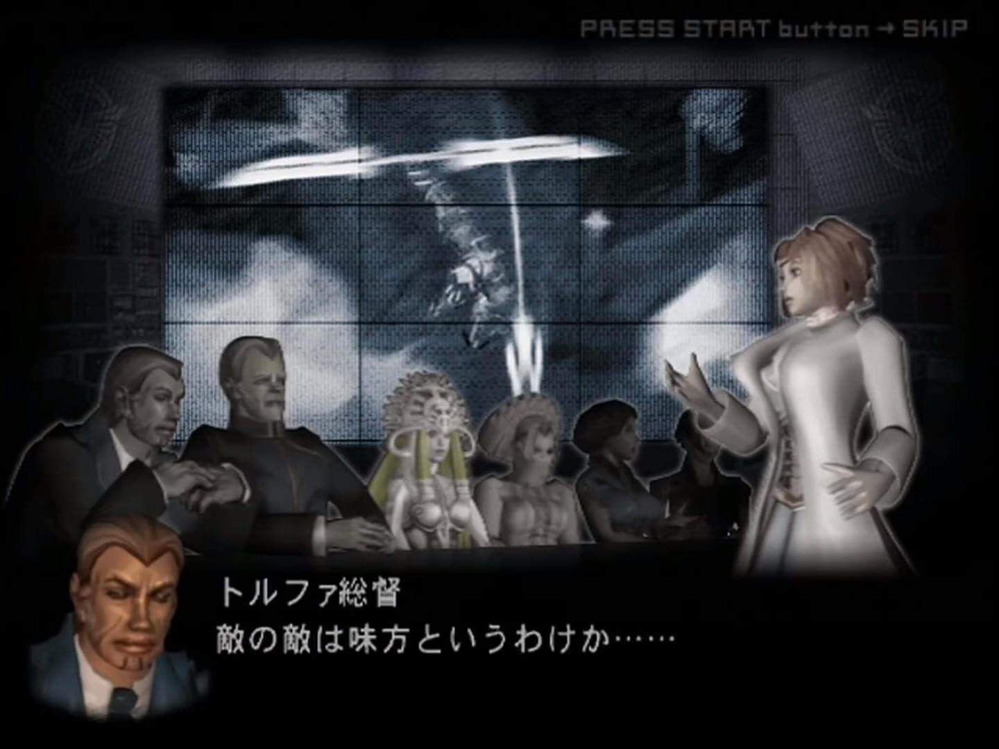 ChainDive screenshot 1