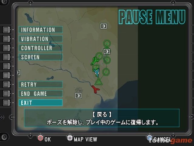 Energy Airforce: Aim Strike! screenshot 20
