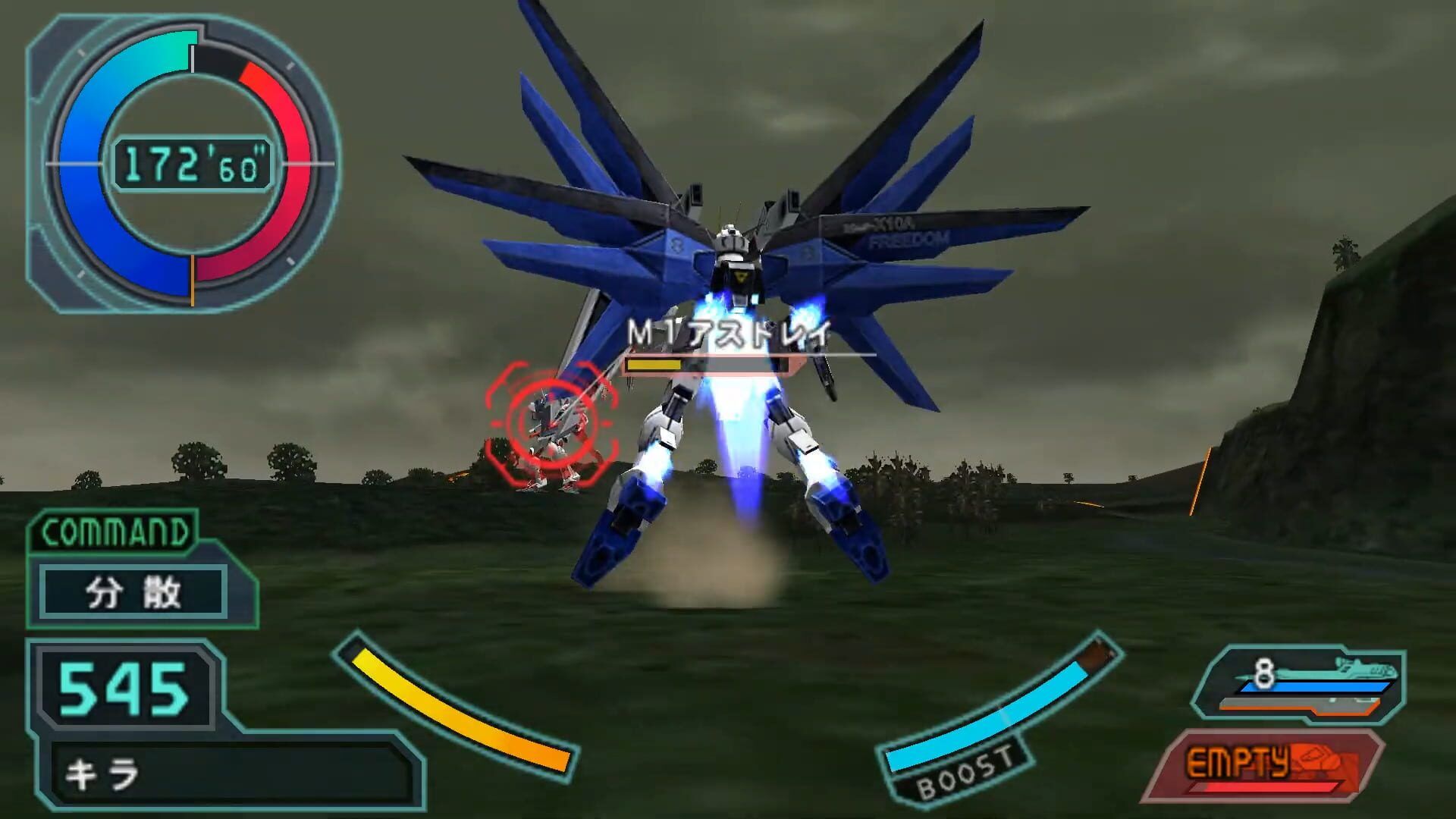 Mobile Suit Gundam Seed Destiny: Rengou vs. Z.a.f.t. screenshot 2
