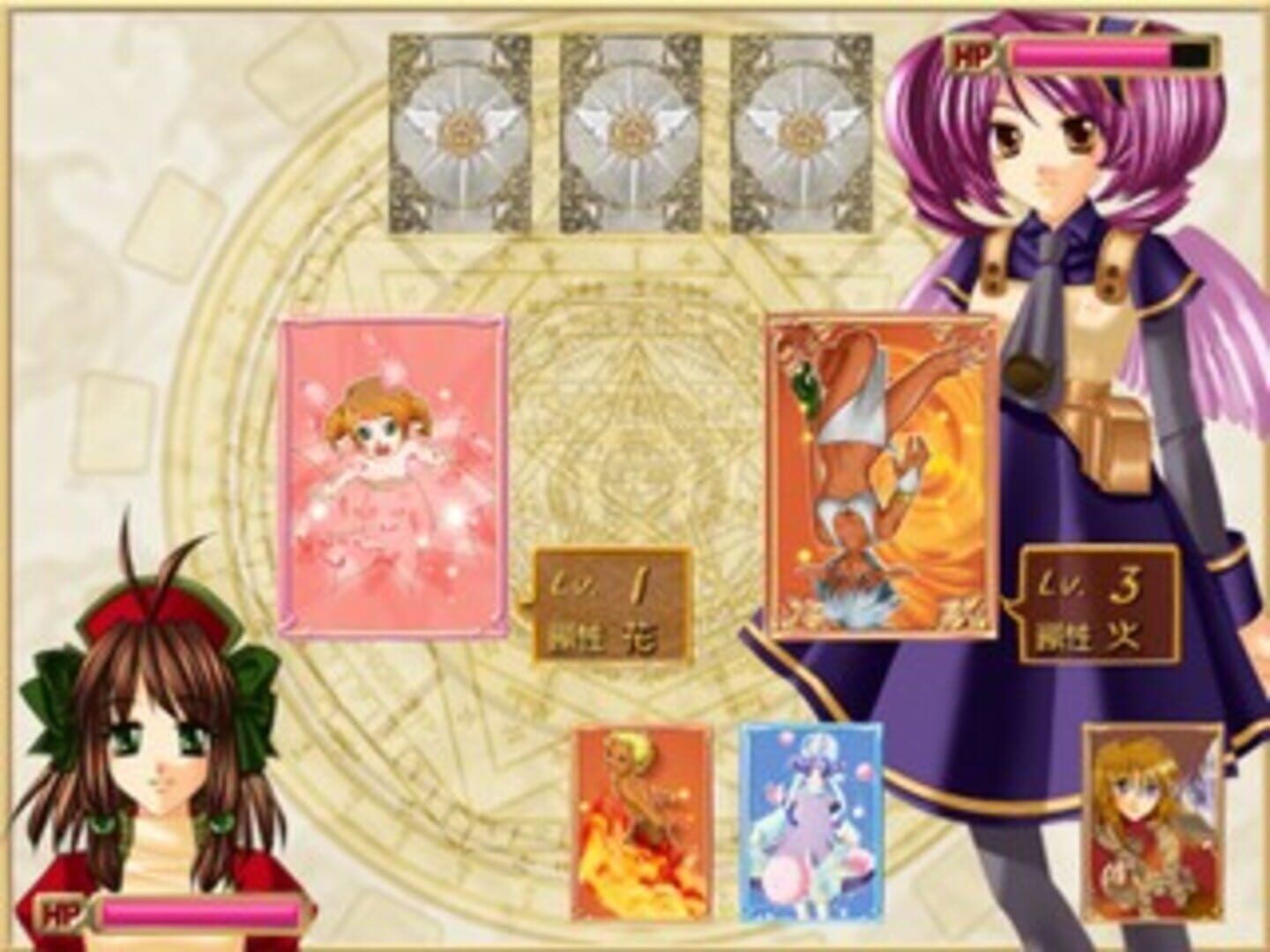 Ripple No Tamago: Apprentice Magician screenshot 1