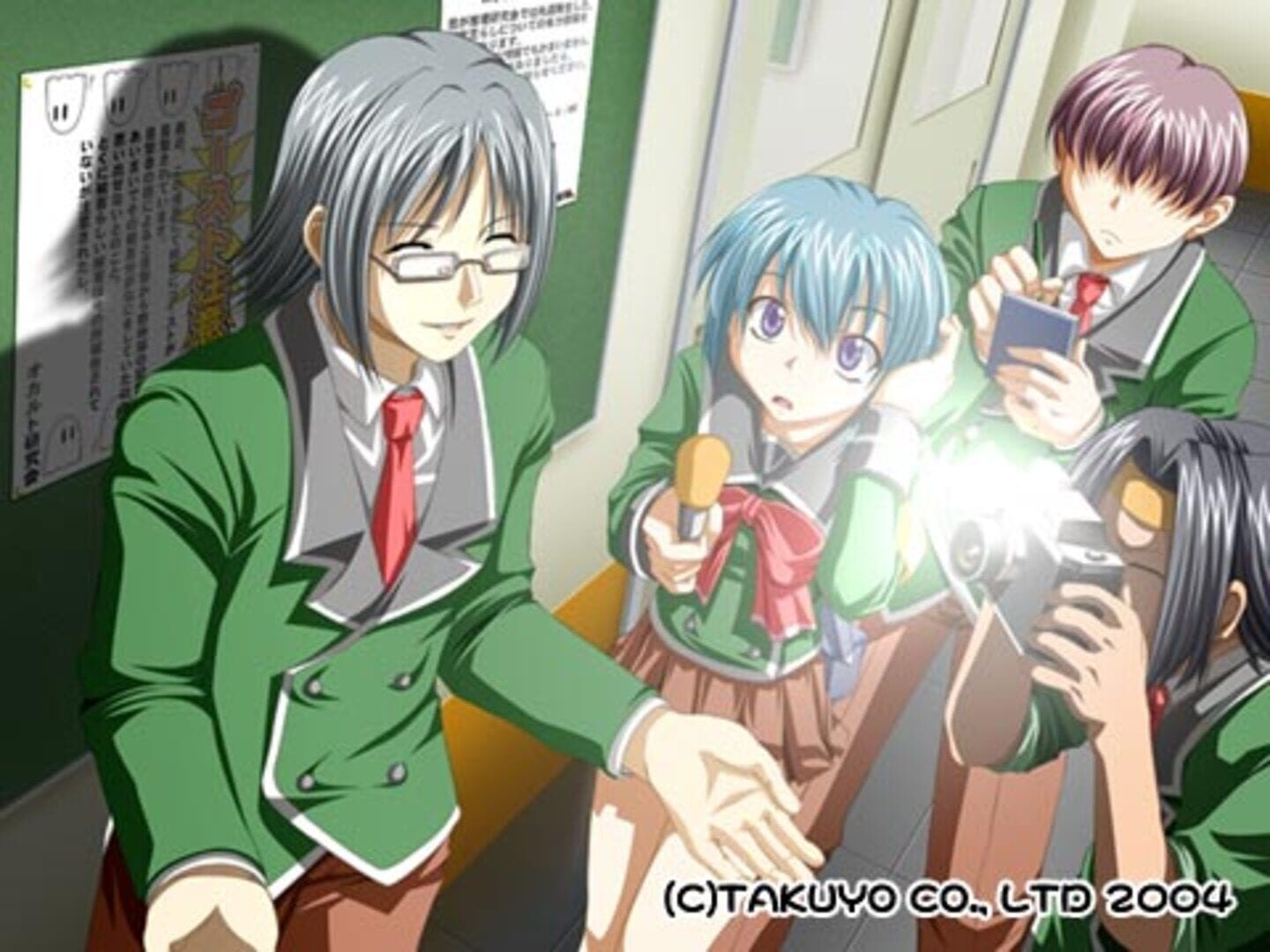 Hoshigari Empusa! screenshot 5