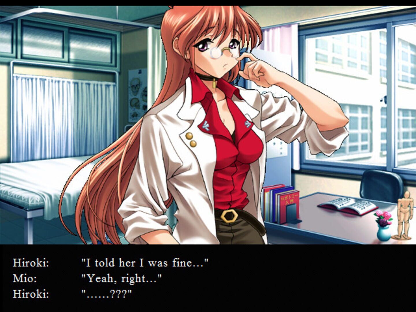 Private Nurse screenshot 3