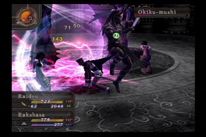 Shin Megami Tensei: Devil Summoner screenshot 5