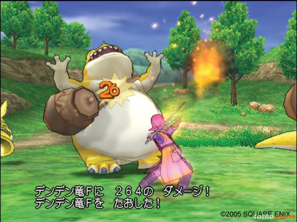 Dragon Quest: Journey of the Cursed King (Aka Dragon Quest VIII: Journey of the Cursed King) screenshot 2