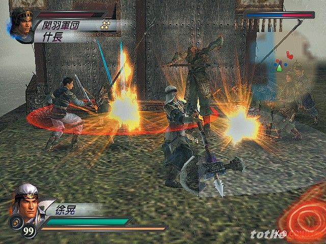 Dynasty Warriors 4: Xtreme Legends screenshot 7