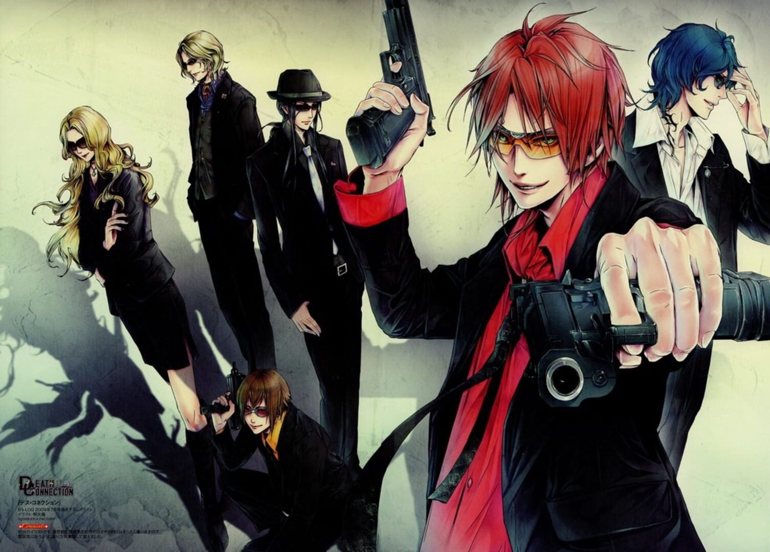 Death Connection screenshot 2