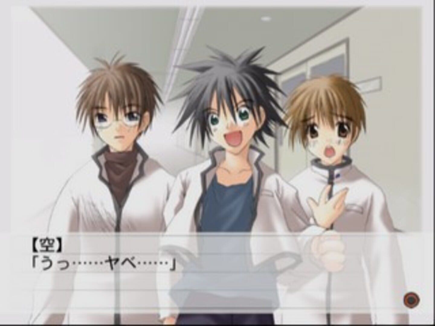 Suki Na Mono Ha Suki Dakara Shouganai!! Rain Sukisyo Episode #3 screenshot 7