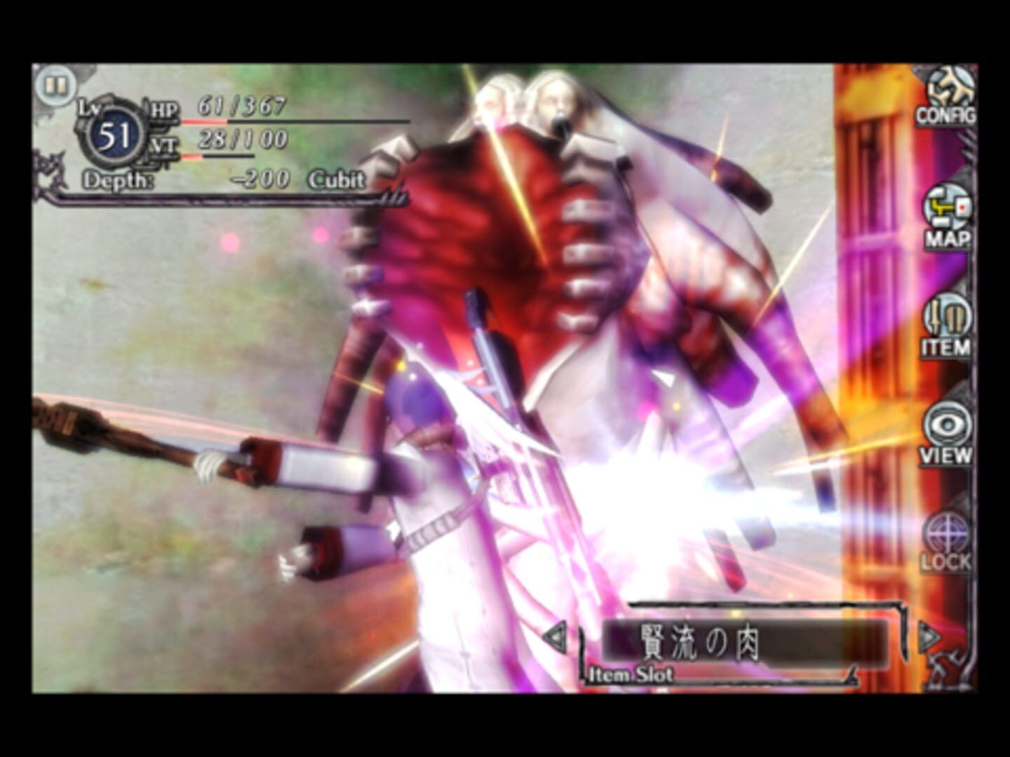 Baroque screenshot 13