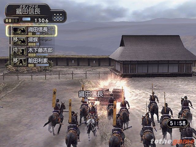 Kessen III screenshot 3