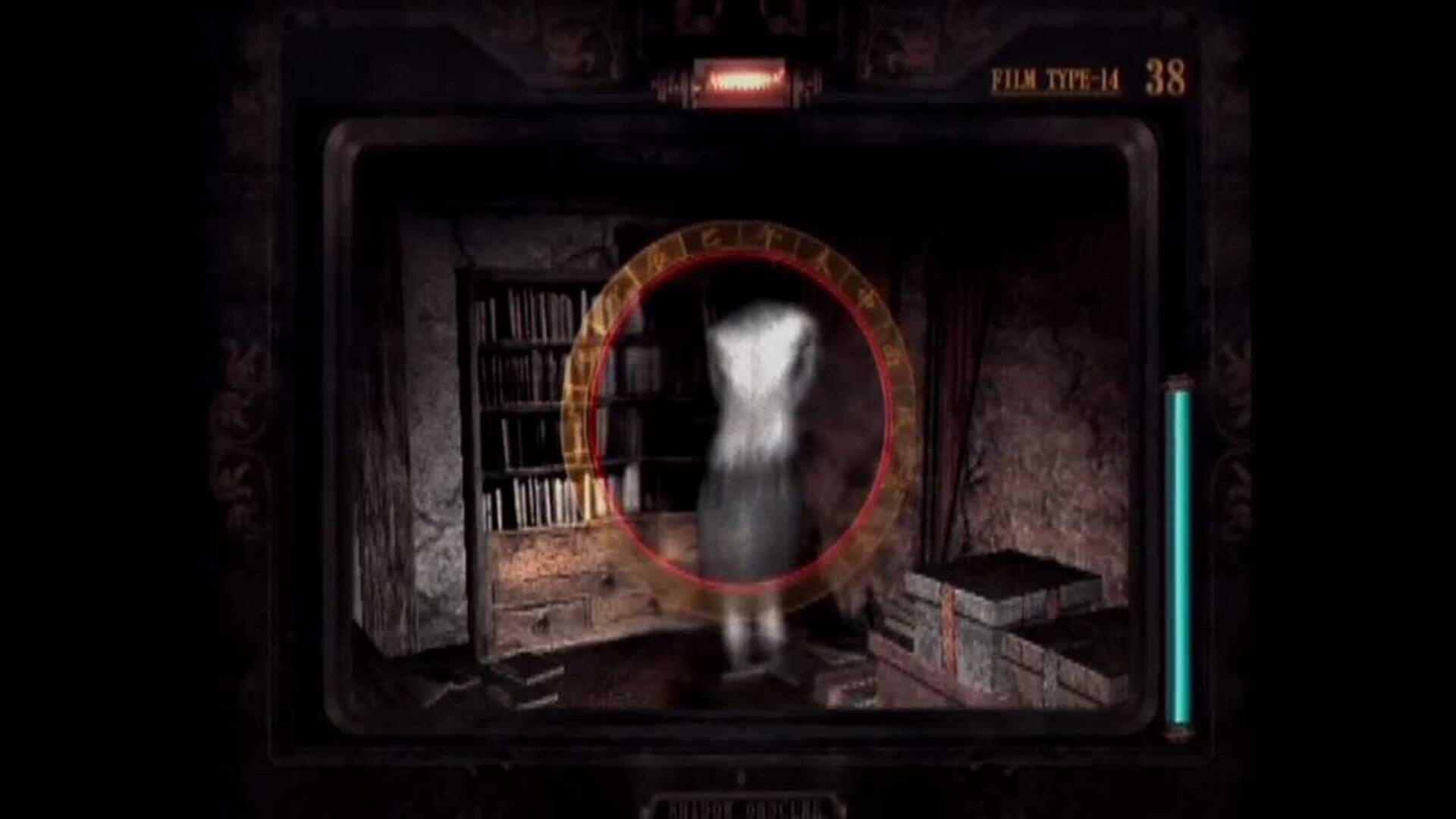 Project Zero 2: Crimson Butterfly (Aka Fatal Frame 2: Crimson Butterfly) screenshot 12