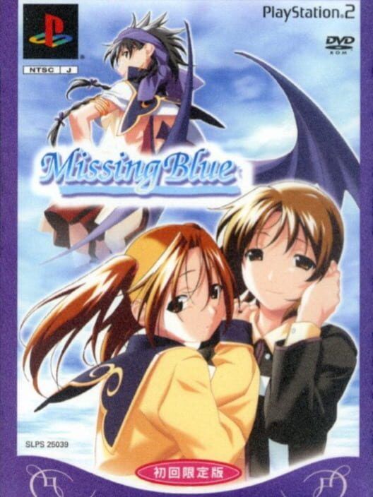 Missing Blue PS2 box art