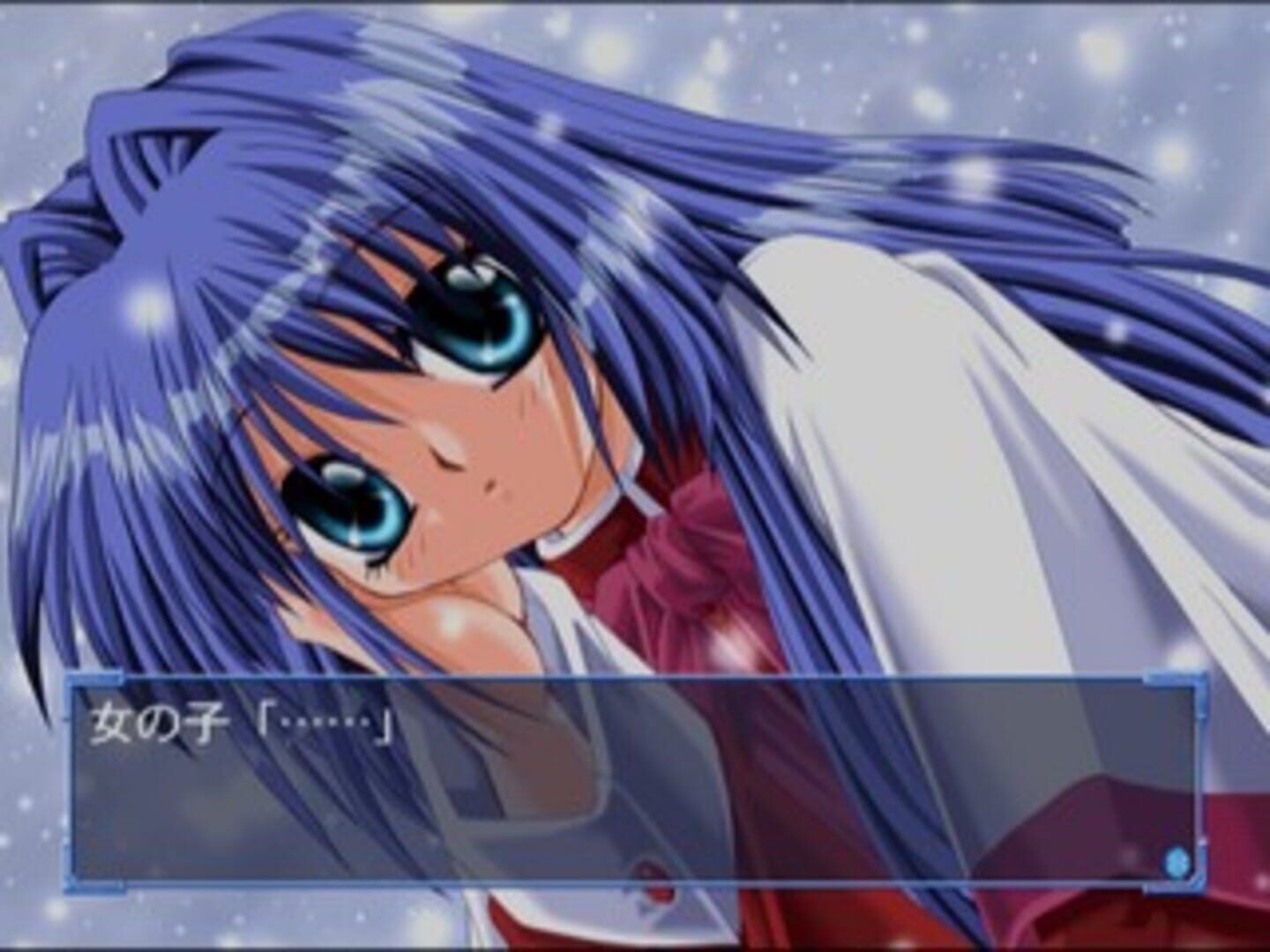Kanon screenshot 1