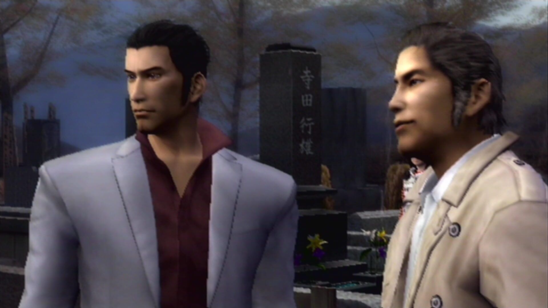 Yakuza 2 screenshot 6