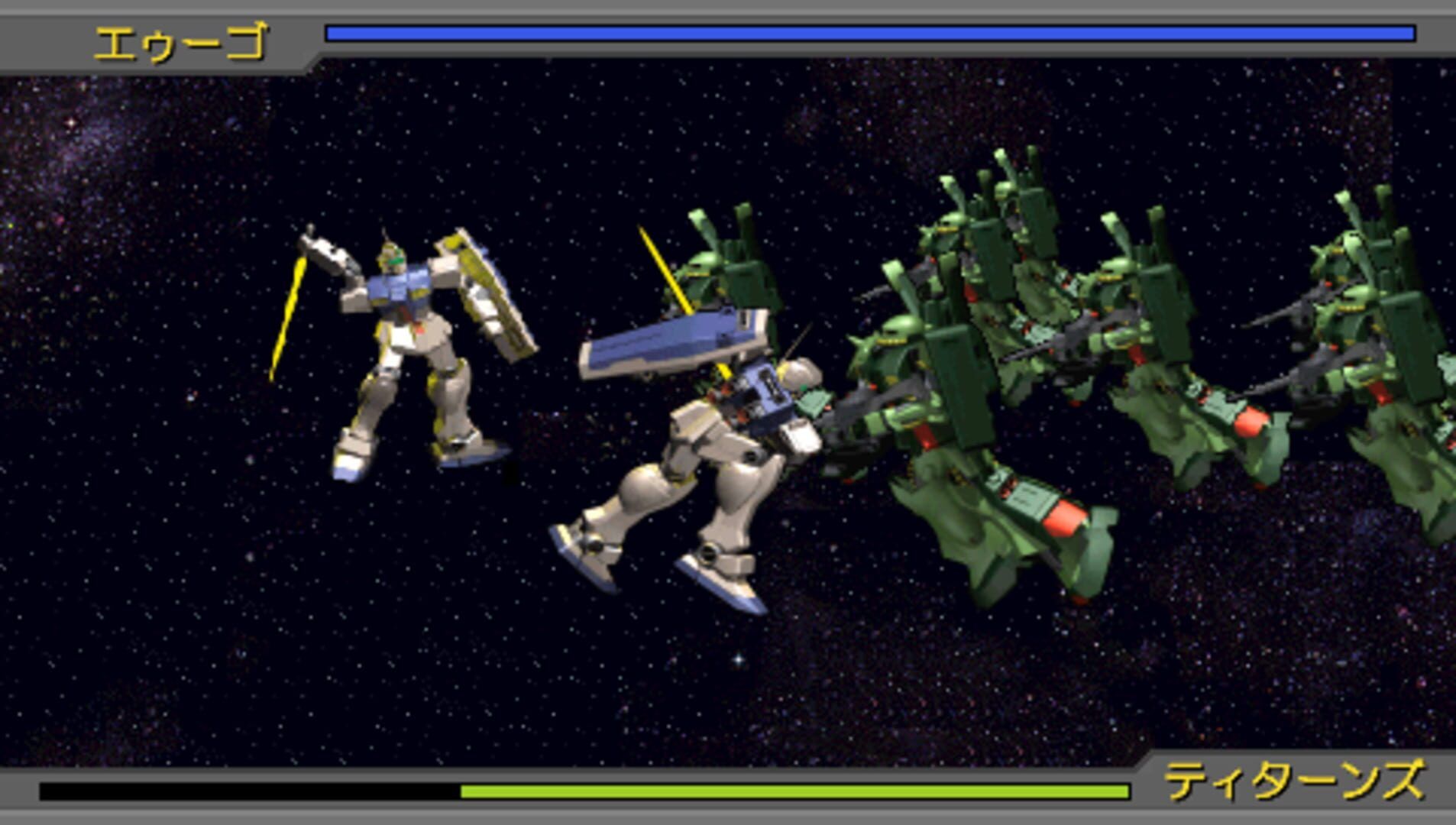 Mobile Suit Gundam Gihren's Greed: The Fear of Axis V screenshot 7
