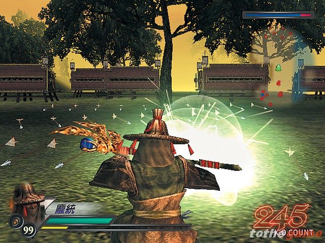 Dynasty Warriors 4: Xtreme Legends screenshot 8
