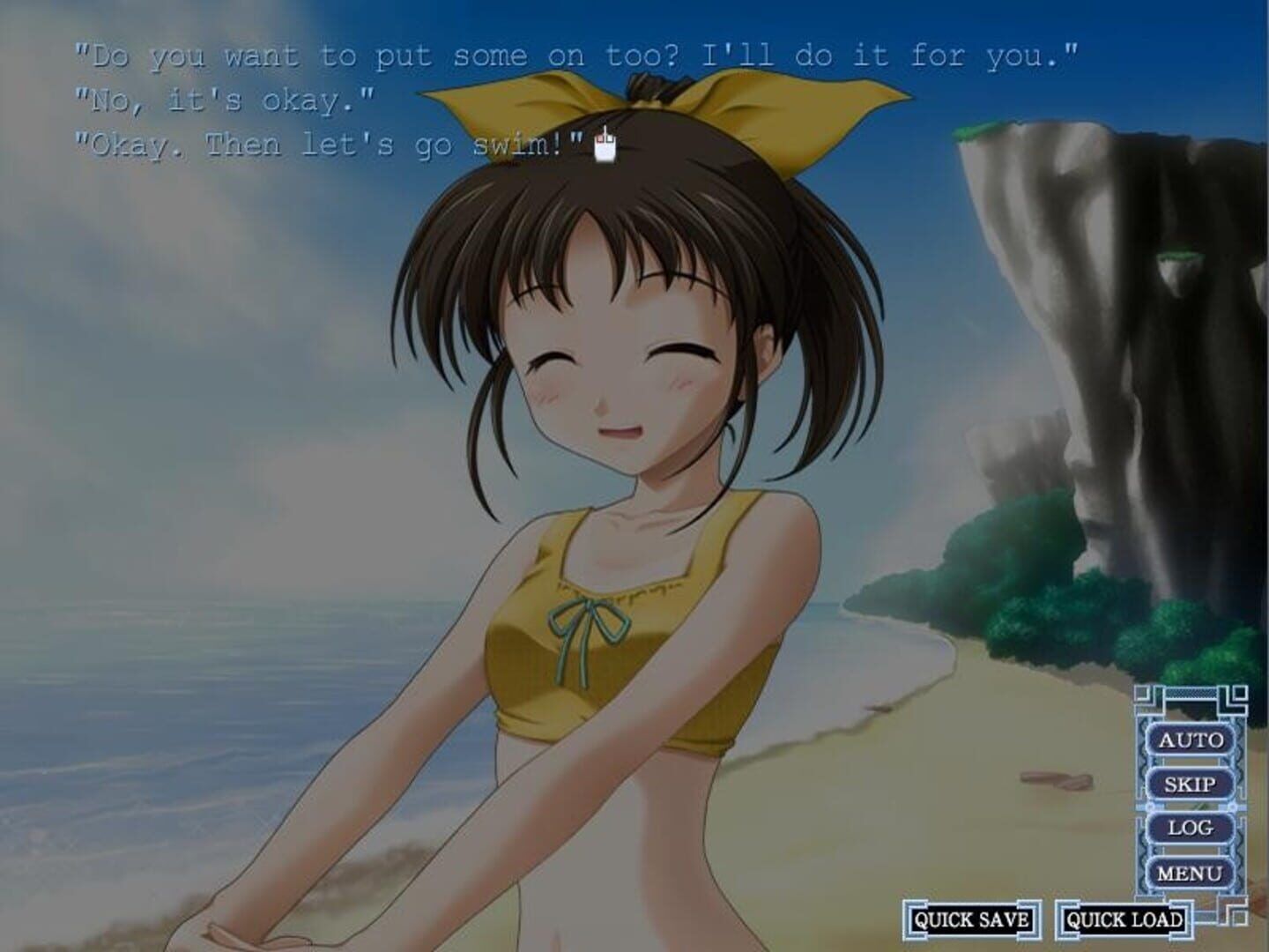 Suika A.s+ screenshot 2