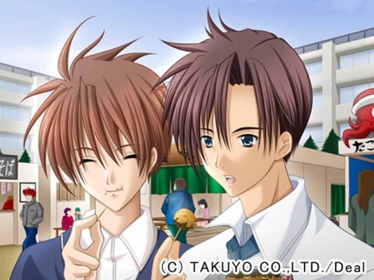Cherry Blossom screenshot 5