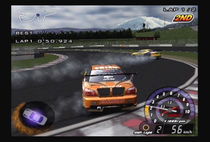 D1 Grand Prix screenshot 30