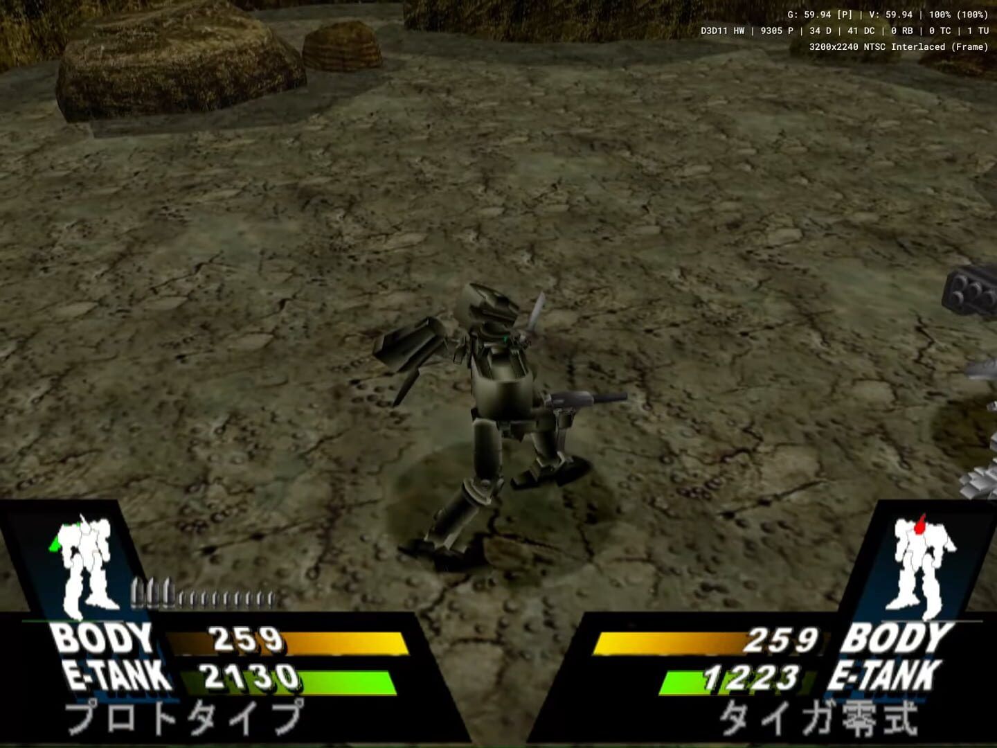 The Mechsmith Run=dim screenshot 2