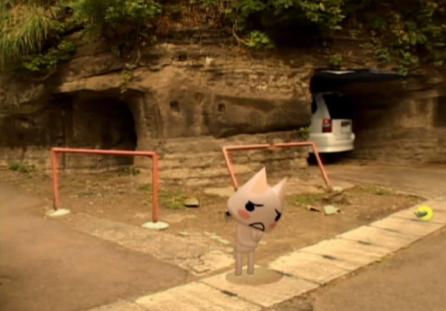 Toro to Kyuujistu screenshot 1