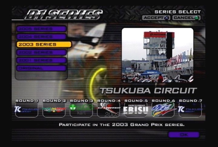 D1 Grand Prix screenshot 37