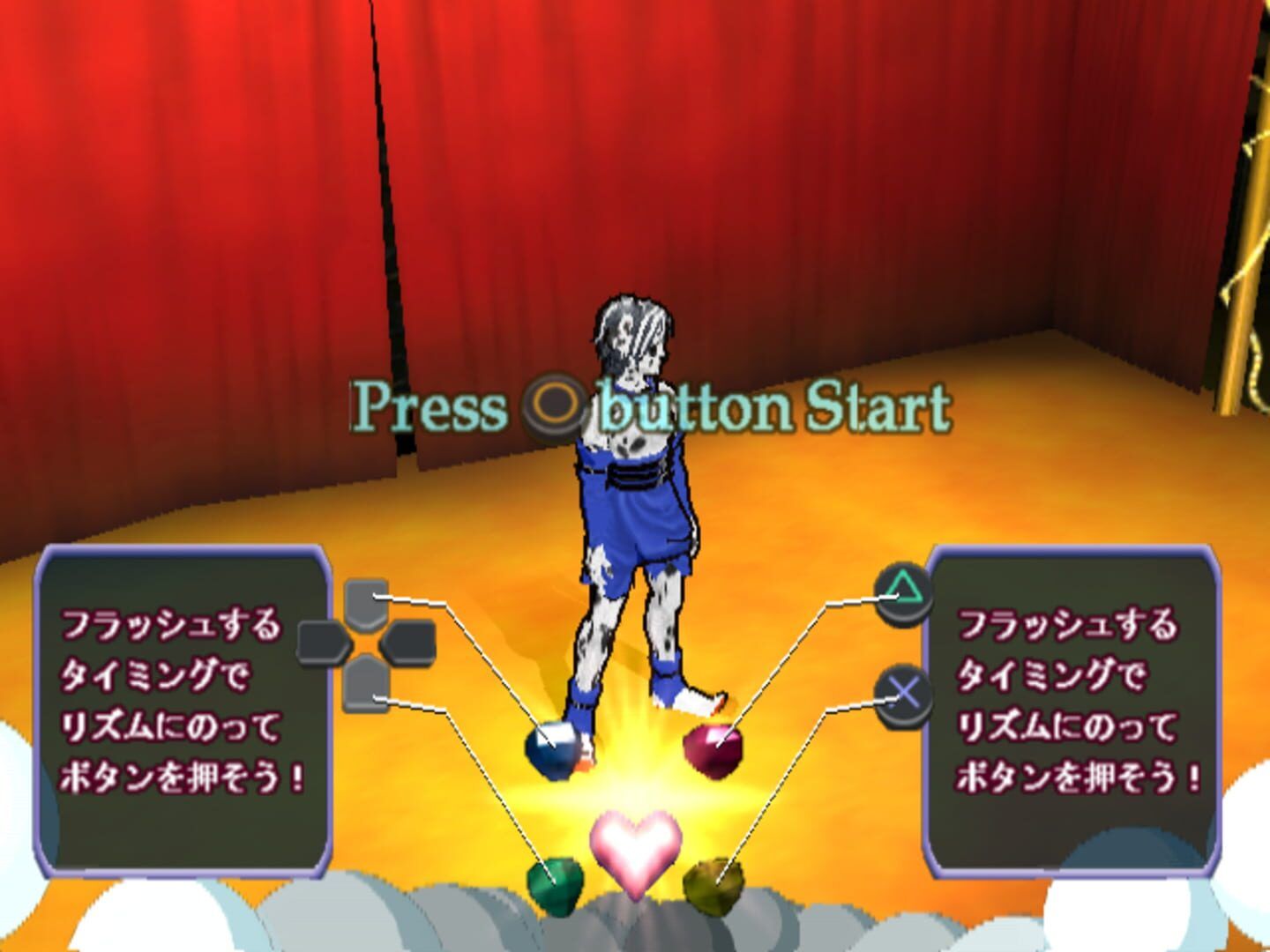 Dog of Bay screenshot 2