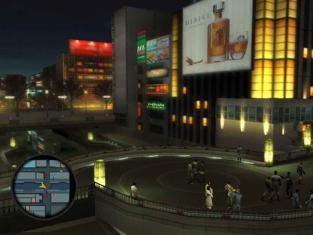 Yakuza 2 screenshot 2