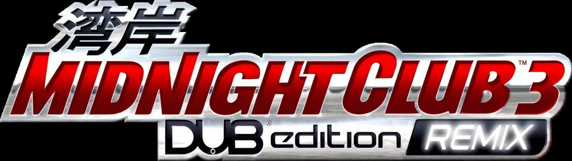 Midnight Club 3: Dub Edition Remix artwork 2