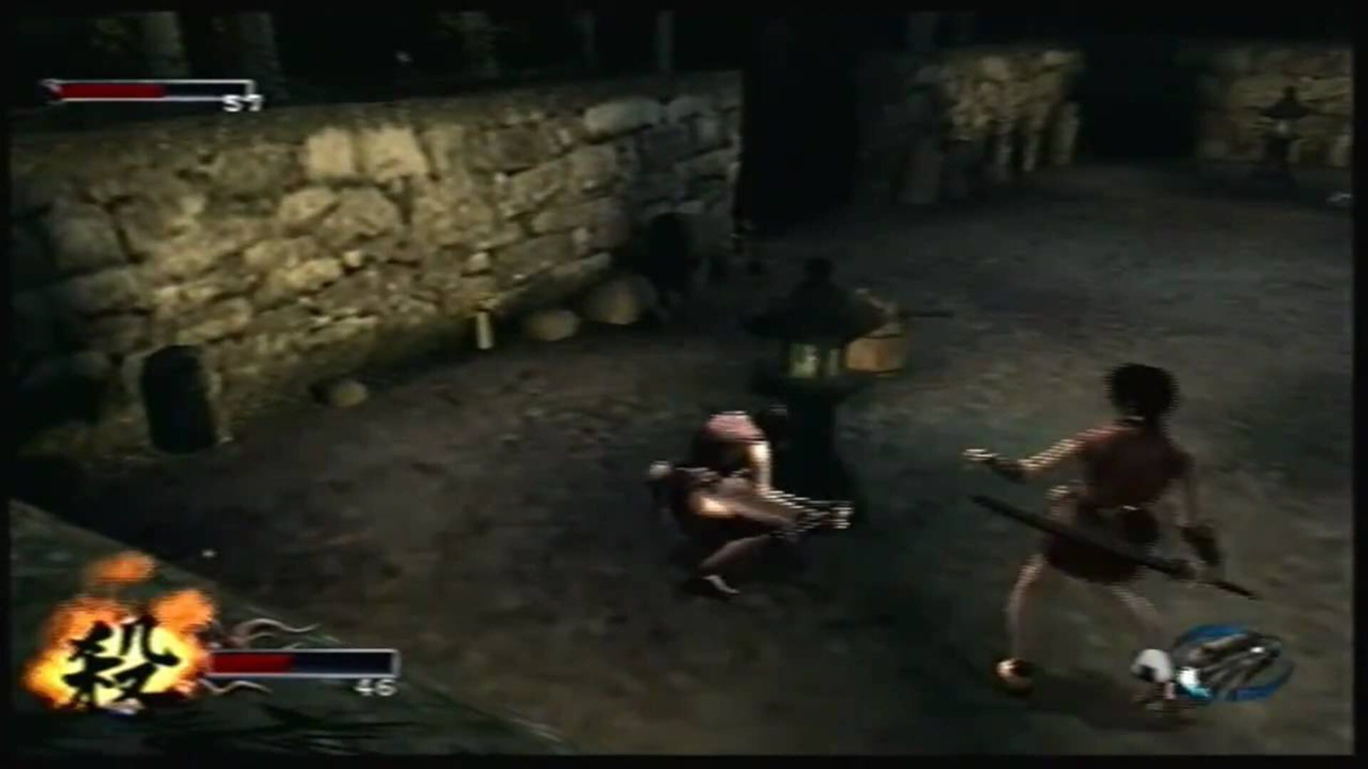 Tenchu: Fatal Shadows screenshot 6