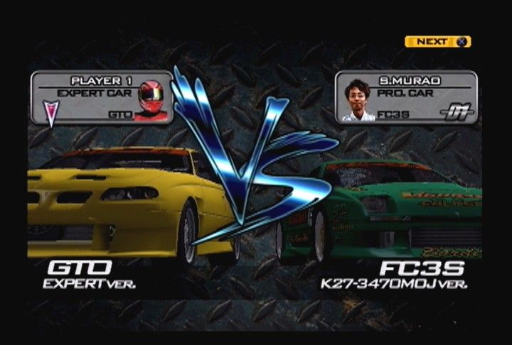 D1 Grand Prix screenshot 63