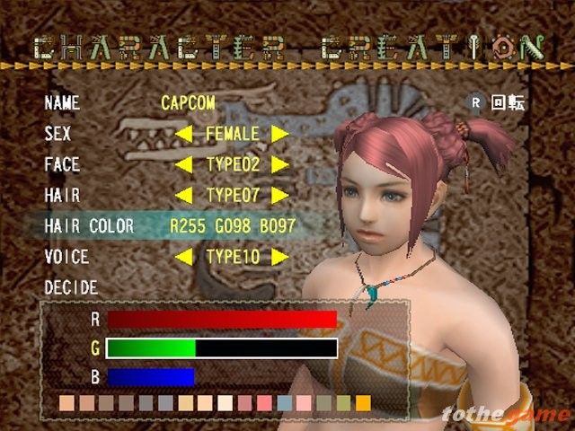 Monster Hunter screenshot 16