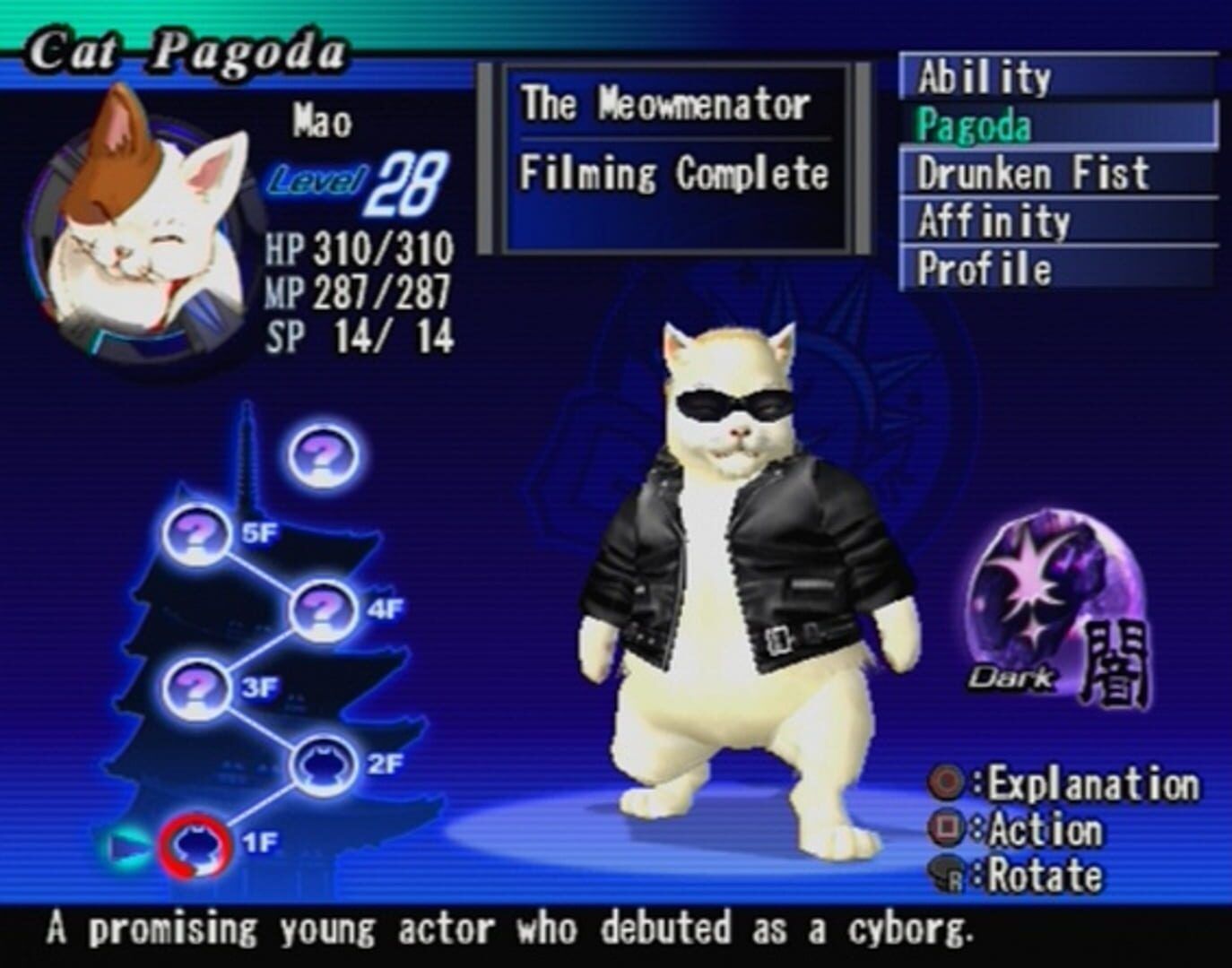 Shadow Hearts: From the New World screenshot 5