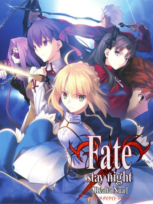 Fate/Stay Night: Réalta Nua PS2 box art