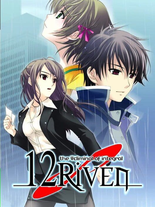 12Riven: The Psi-Climinal of Integral PS2 box art
