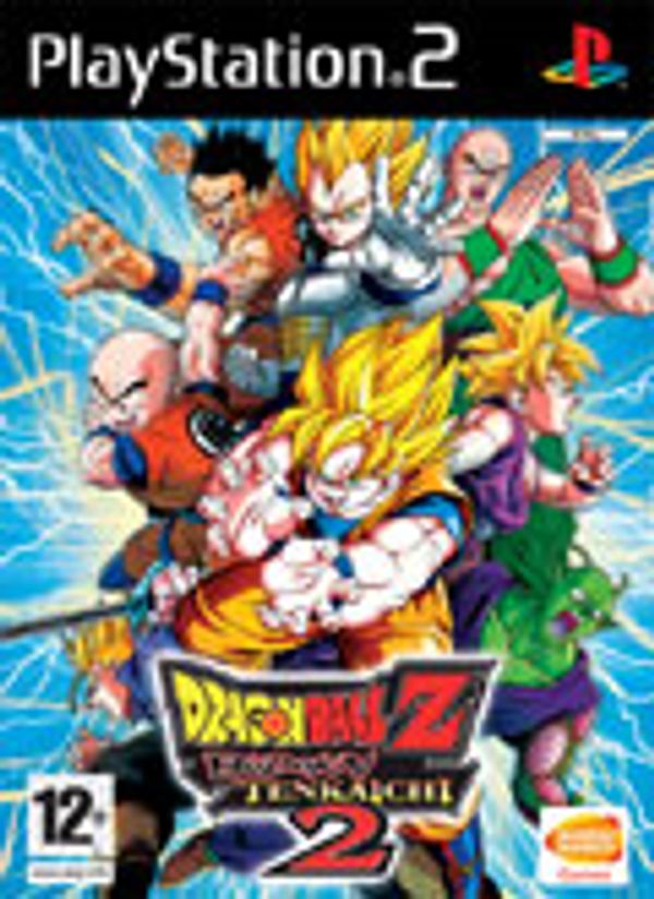 Dragon Ball Z: Budokai Tenkaichi 2 PS2 box art