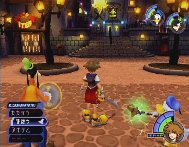 Kingdom Hearts screenshot 2