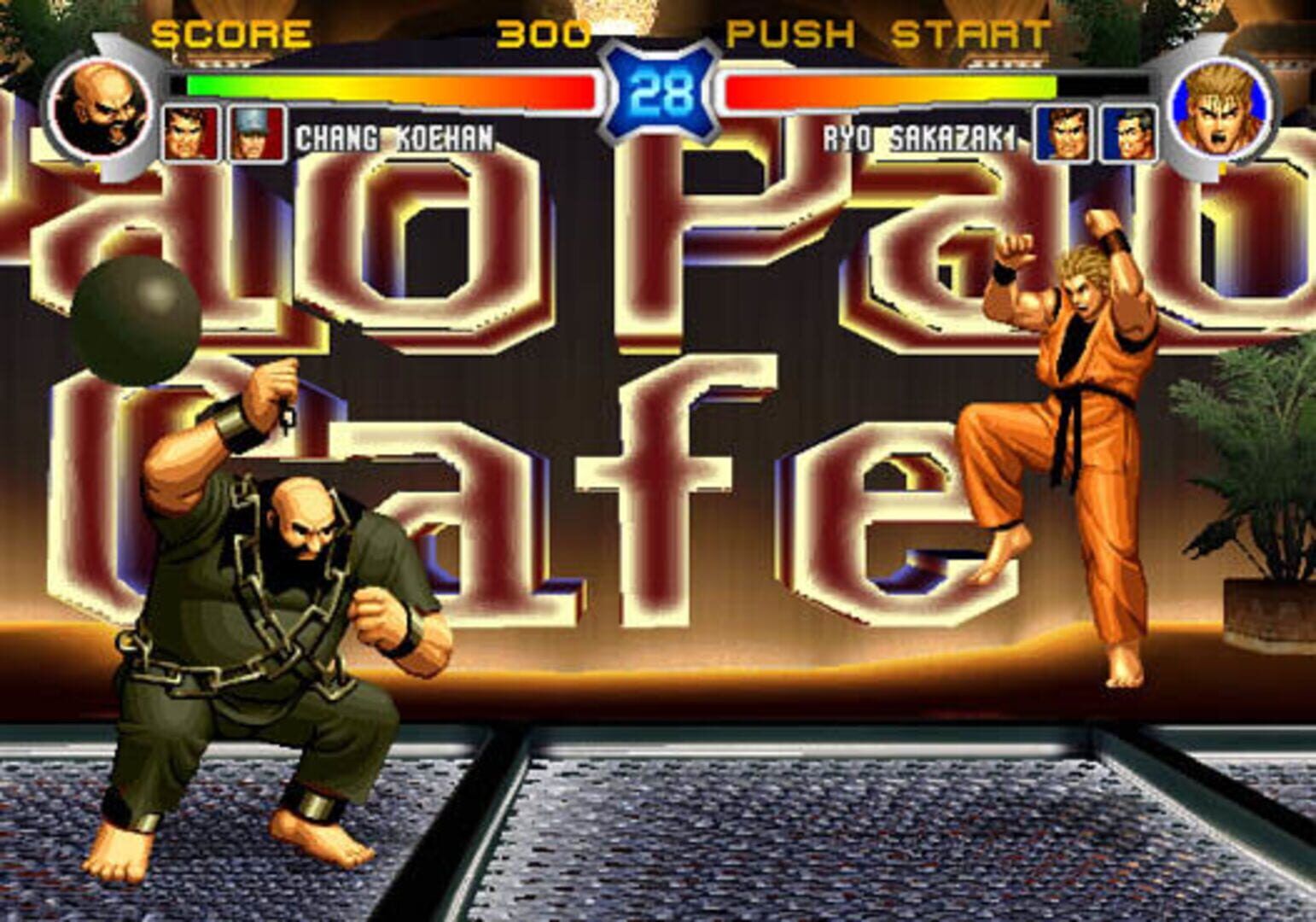 The King of Fighters '94 Re-Bout screenshot 3