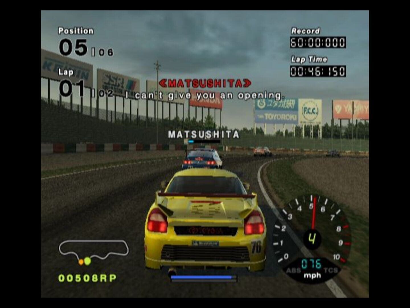R: Racing Evolution screenshot 11