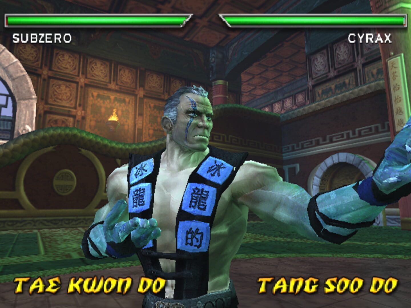 Mortal Kombat: Deadly Alliance screenshot 8