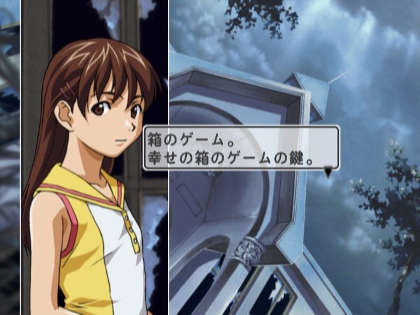 Fragments Blue screenshot 7