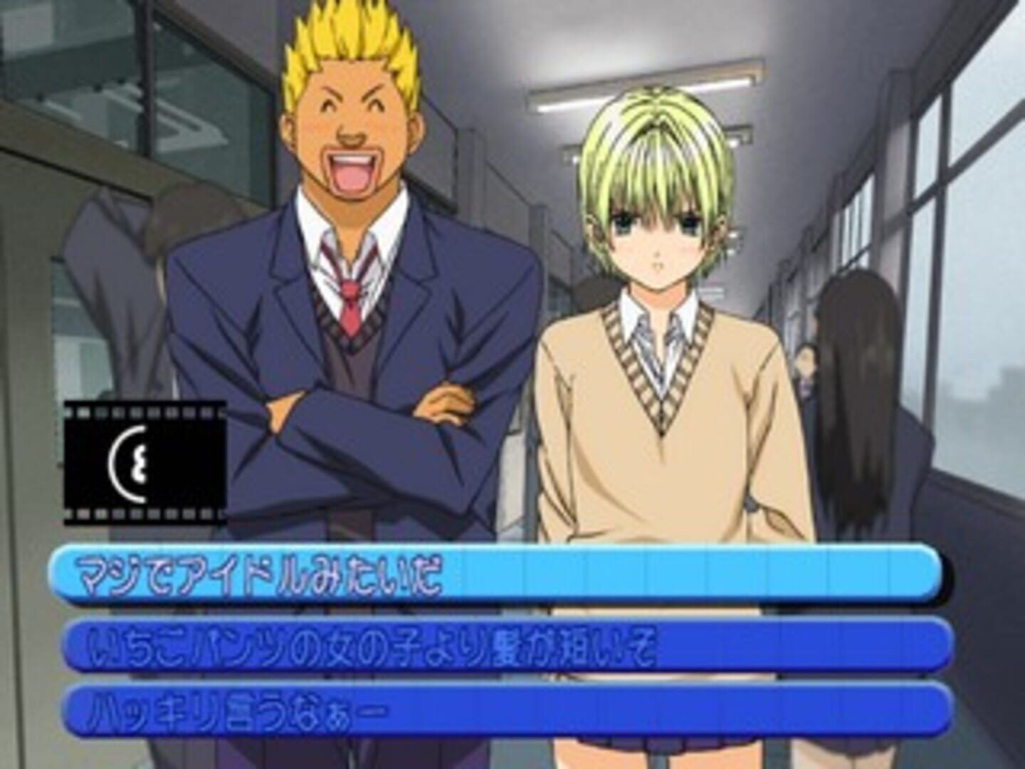 Ichigo 100%: Strawberry Diary screenshot 7