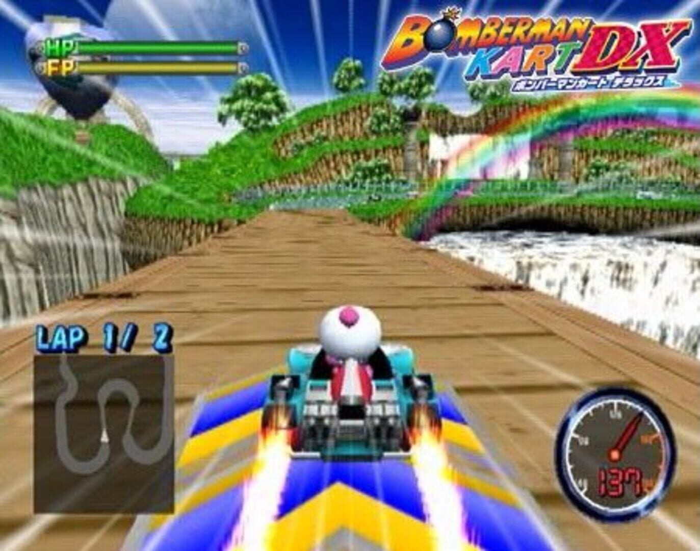 Bomberman Kart Dx screenshot 2
