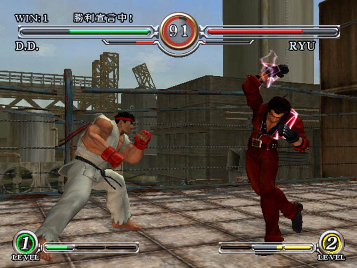 Capcom Fighting All-Stars screenshot 5