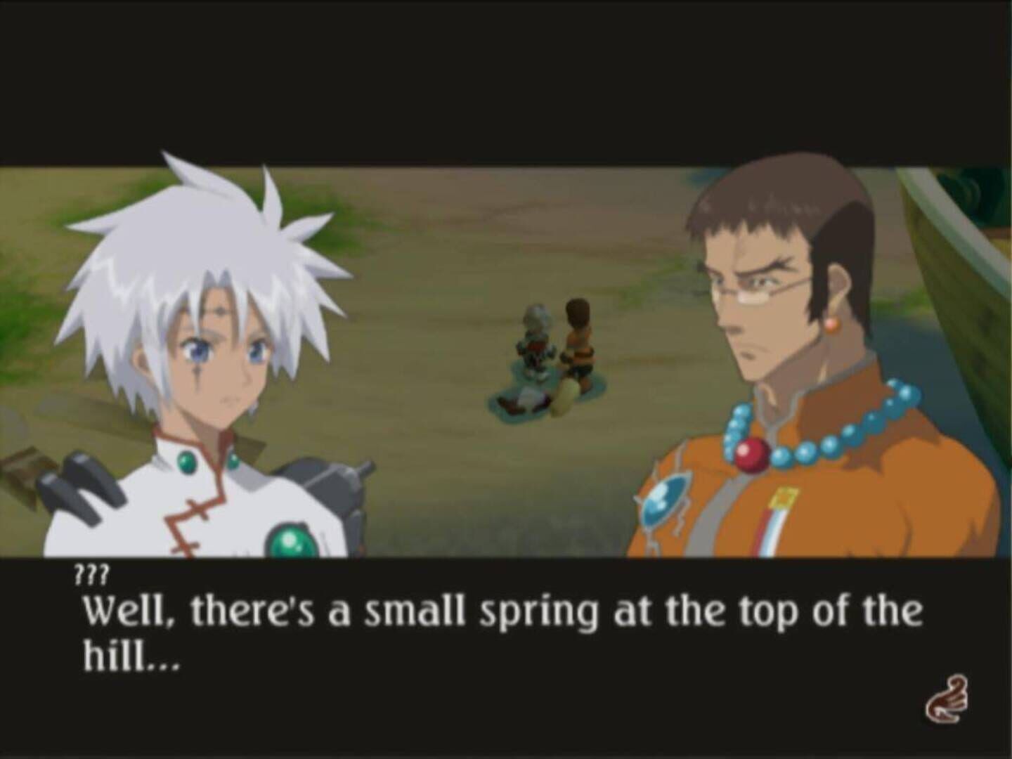 Tales of Legendia screenshot 13