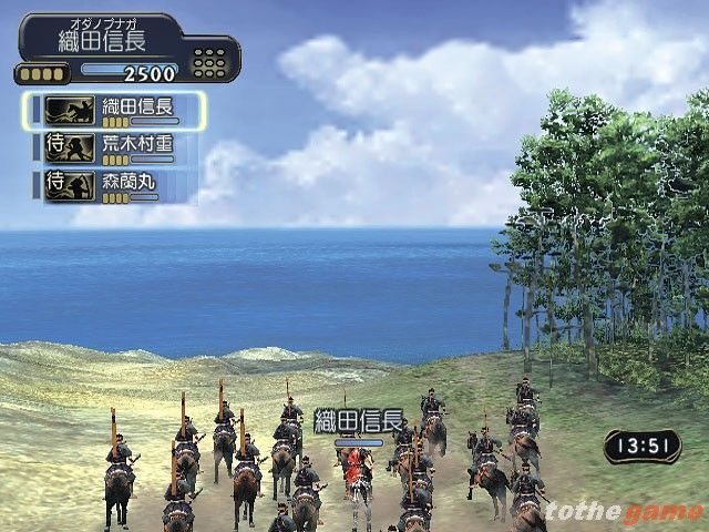 Kessen III screenshot 5