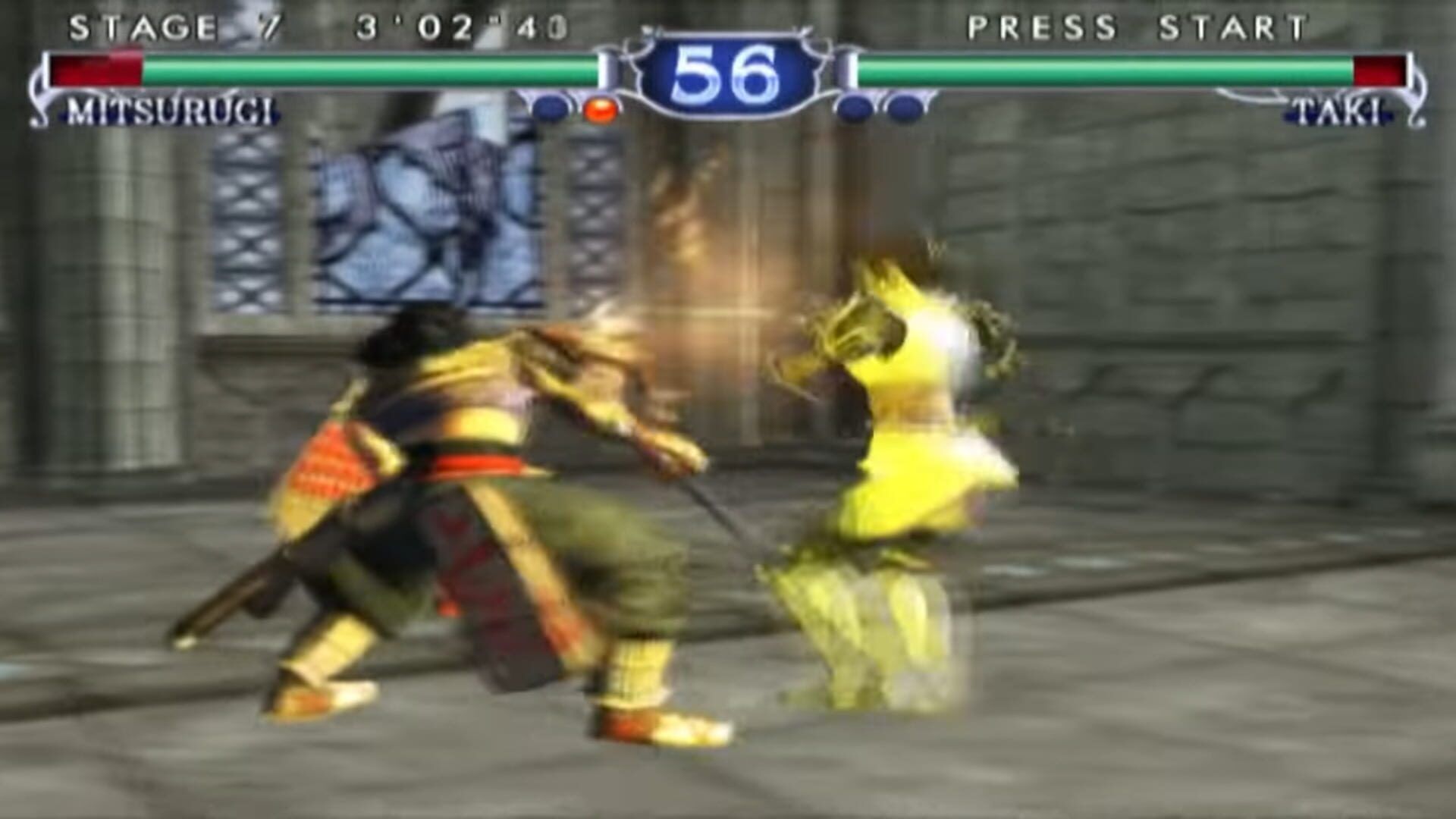 Soulcalibur II screenshot 5